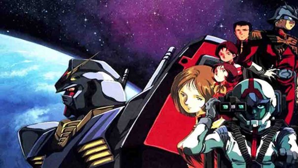 Mobile Suit Gundam 0079: First Gundam Batch Subtitle Indonesia