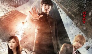 Mob Psycho 100 Live Action Batch Subtitle Indonesia