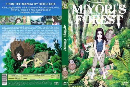 Miyori no Mori BD Subtitle Indonesia