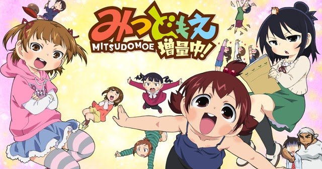 Mitsudomoe zouryouchuu Batch Subtitle Indonesia