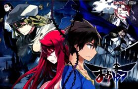 Maoyuu Maou Yuusha BD Batch Subtitle Indonesia