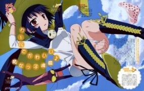 Majimoji Rurumo BD Batch Subtitle Indonesia