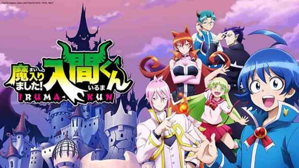 Mairimashita! Iruma-kun Batch Subtitle Indonesia