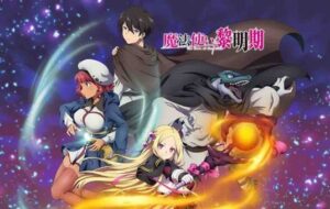 Mahoutsukai Reimeiki BD Batch Subtitle Indonesia