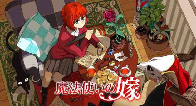 Mahoutsukai no Yome: Hoshi Matsu Hito BD Batch Subtitle Indonesia