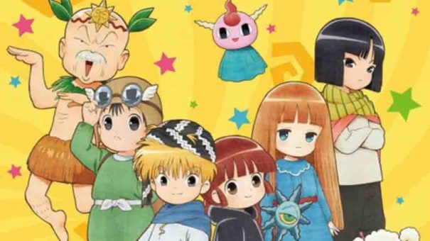 Mahoujin Guruguru (2017) Batch Subtitle Indonesia