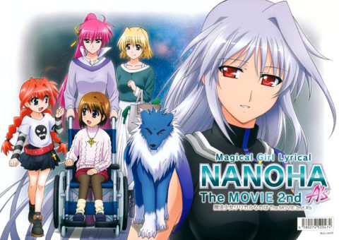 Mahou Shoujo Lyrical Nanoha: The Movie 2nd A’s Subtitle Indonesia