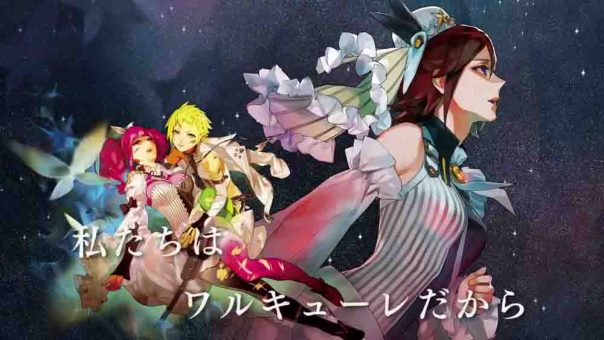 Macross Delta Movie: Gekijou no Walkure Subtitle Indonesia