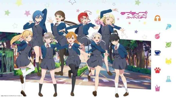 Love Live! Superstar!! Season 2 BD Batch Subtitle Indonesia