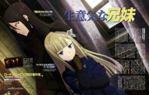 Lord El-Melloi II Sei no Jikenbo: Rail Zeppelin Grace Note BD Batch Subtitle Indonesia