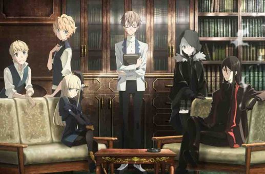 Lord El-Melloi II Sei no Jikenbo: Rail Zeppelin Grace Note – Hakamori to Neko to Majutsushi Subtitle Indonesia