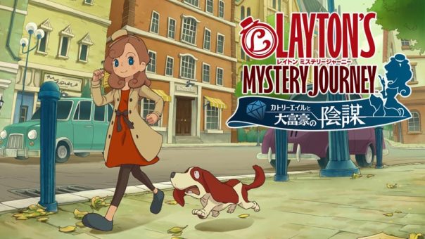 Layton Mystery Tanteisha: Katri no Nazotoki File Batch Subtitle Indonesia