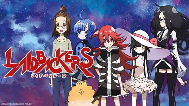 Laidbackers BD Subtitle Indonesia