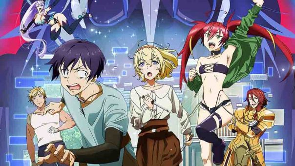 Kyuukyoku Shinka shita Full Dive RPG ga Genjitsu yori mo Kusoge Dattara Batch Subtitle Indonesia