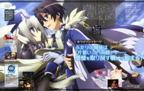 Kyoukaisenjou no Horizon Season 1-2 BD Batch Subtitle Indonesia