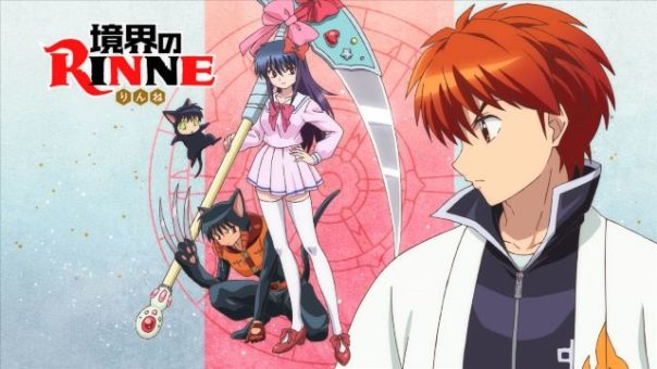 Kyoukai no Rinne (TV) 3rd Season Batch Subtitle Indonesia