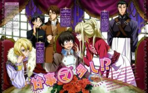 Kyou kara Maou! R Batch Subtitle Indonesia