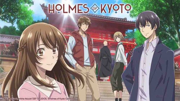 Kyoto Teramachi Sanjou no Holmes Batch Subtitle Indonesia