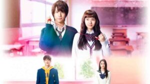 Kyo no Kira-kun Live Action (2017) Subtitle Indonesia