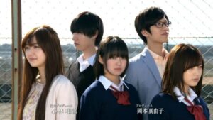 Kuzu no Honkai Live Action (2017) Subtitle Indonesia