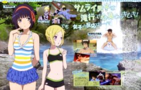 Kuromukuro Batch Subtitle Indonesia