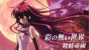 Kurokami The Animation Batch Subtitle Indonesia