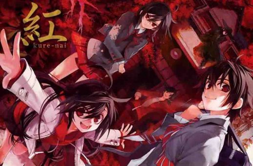 Kure-nai BD Batch Subtitle Indonesia