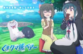 Kuma Kuma Kuma Bear BD Batch Subtitle Indonesia