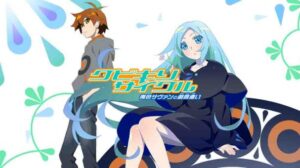 Kubikiri Cycle: Aoiro Savant to Zaregototsukai BD Batch Subtitle Indonesia