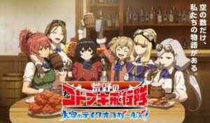 Kouya no Kotobuki Batch Subtitle Indonesia