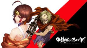 Koutetsujou no Kabaneri BD Batch Subtitle Indonesia