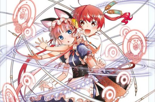 Koukaku no Pandora BD Batch Subtitle Indonesia