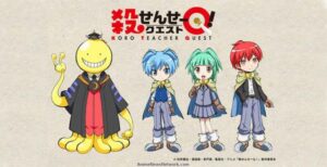 Koro-sensei Quest! Batch Subtitle Indonesia