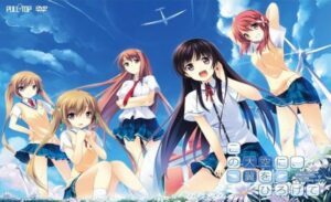 Kono Aozora ni Yakusoku wo: Youkoso Tsugumi Ryou e Batch Subtitle Indonesia