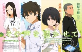 Kokoro ga Sakebitagatterunda BD Subtitle Indonesia