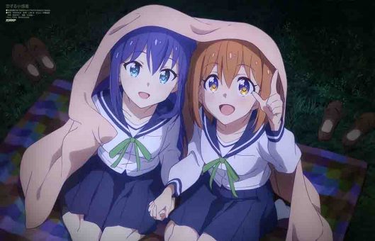 Koisuru Asteroid BD Batch Subtitle Indonesia