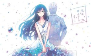 Koi wa Ameagari no You ni BD Batch Subtitle Indonesia