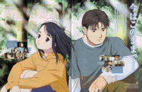 Koi Kaze Batch Subtitle Indonesia