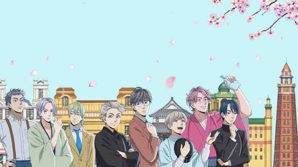 Kitsutsuki Tanteidokoro Batch Subtitle Indonesia