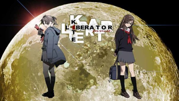 Kite Liberator BD Subtitle Indonesia