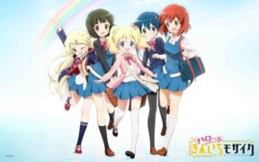 Kiniro Mosaic: Thank You!! BD Subtitle Indonesia