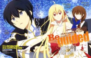 Kimi to Boku no Saigo no Senjou, Aruiwa Sekai ga Hajimaru Seisen BD Batch Subtitle Indonesia