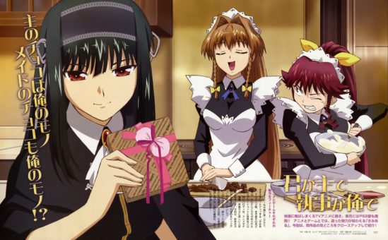 Kimi ga Aruji de Shitsuji ga Ore de Batch Subtitle Indonesia