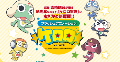 Keroro Gunsou (2014) Batch Subtitle Indonesia