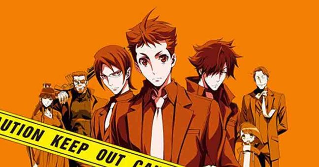 Keishichou Tokumubu Tokushu Kyouakuhan Taisakushitsu Dainanaka: Tokunana Batch Subtitle Indonesia