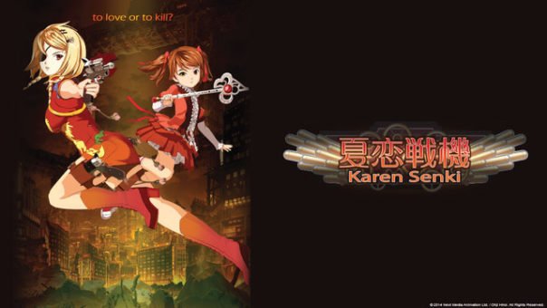 Karen Senki Batch Subtitle Indonesia