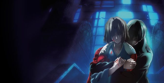 Kara no Kyoukai 7: Satsujin Kousatsu (Kou) BD Subtitle Indonesia