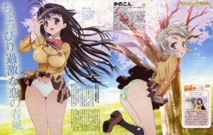 Kanokon Batch BD Subtitle Indonesia