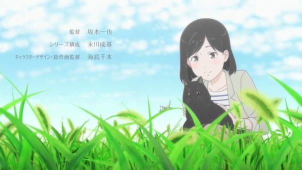 Kanojo to Kanojo no Neko Subtitle Indonesia