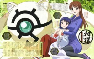 Kamisama Dolls BD Batch Subtitle Indonesia